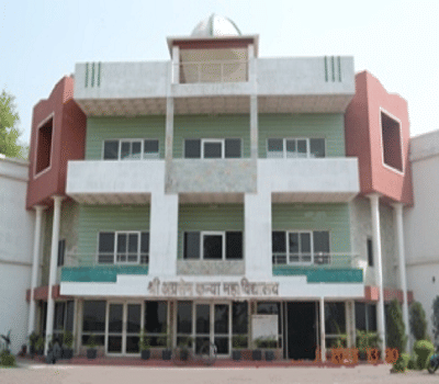 Shri Agrasen Kanya Mahavidyalaya Korba Academic Building photo 2